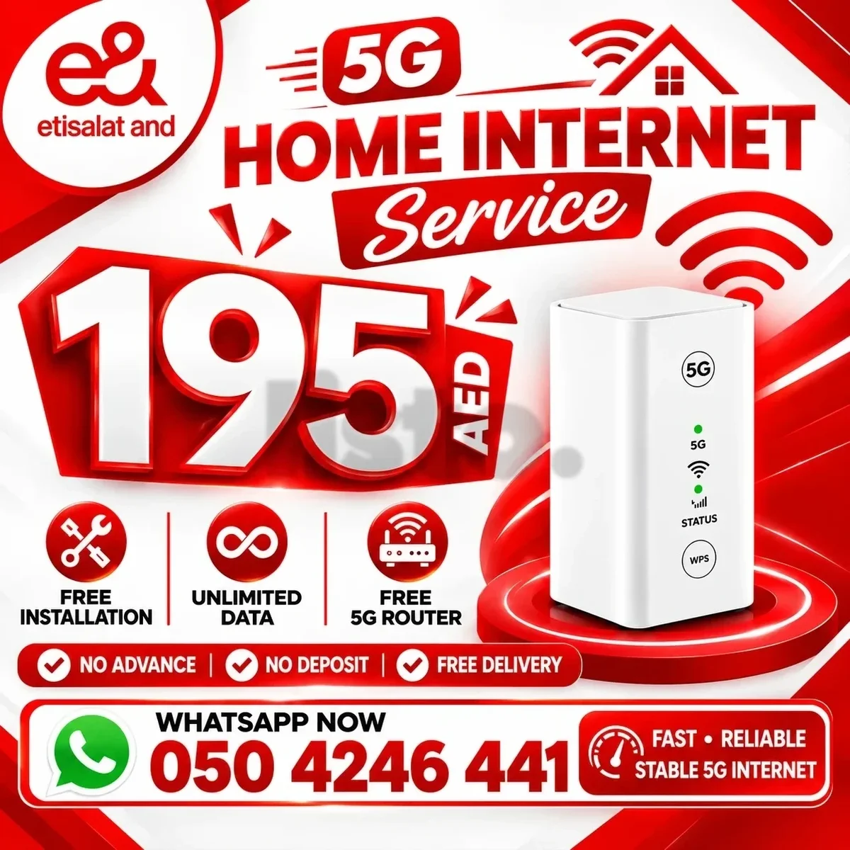 Router