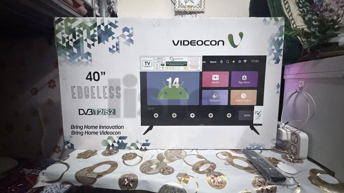 led smart tv