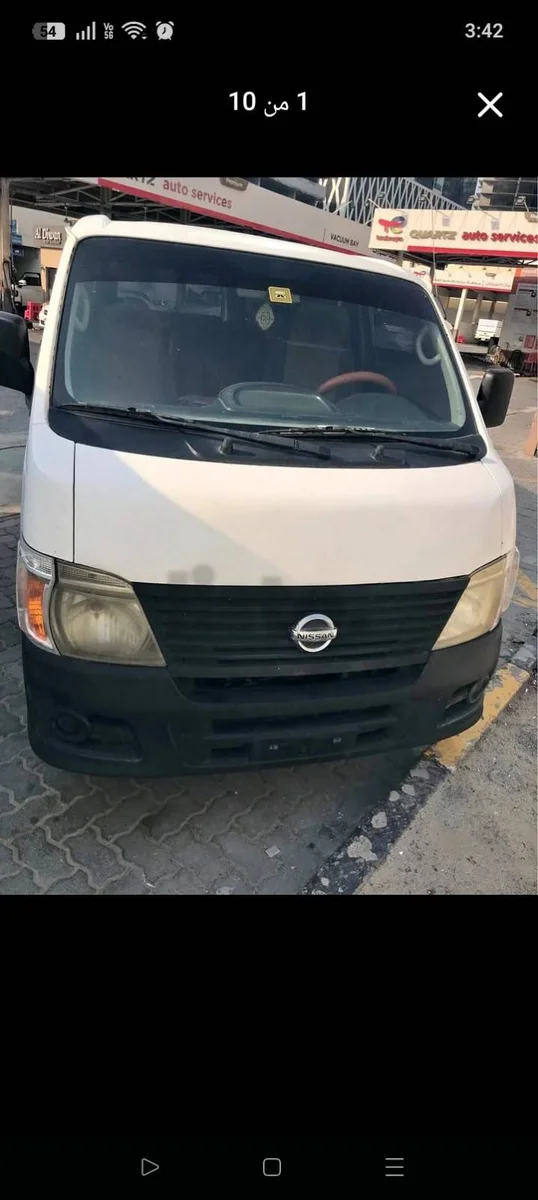 Reliable Nissan Van for Sale - Perfect for Business