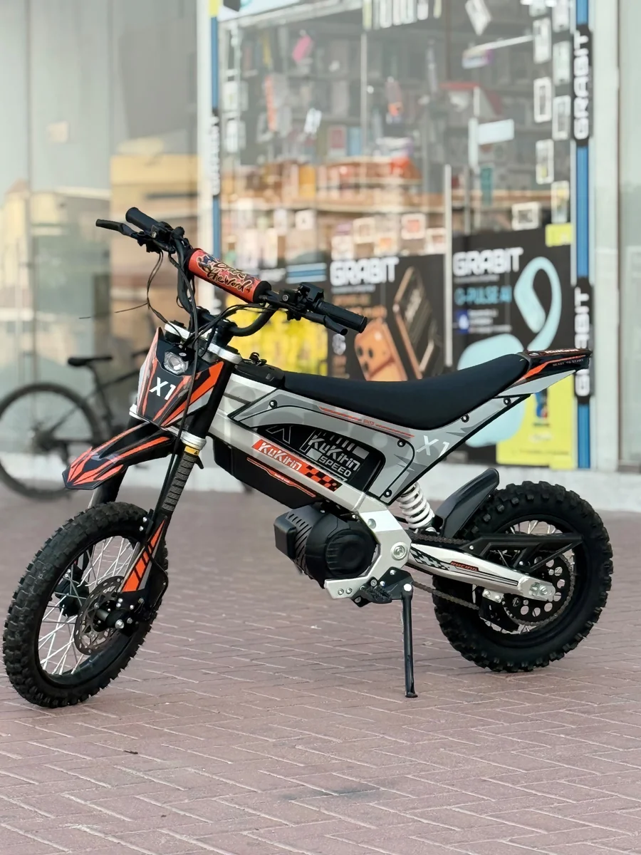 KuKirin X1 Electric Dirt Bike - Powerful Off-Road Fun