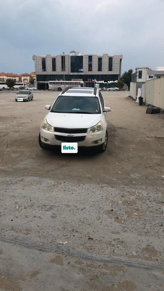 Chevrolet Traverse SUV for Sale - Family Car with Sunroof