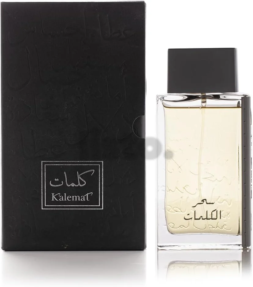 كلمات من العربية للعود عطر او دي بارفان - أصلي ويدوم طويلاً