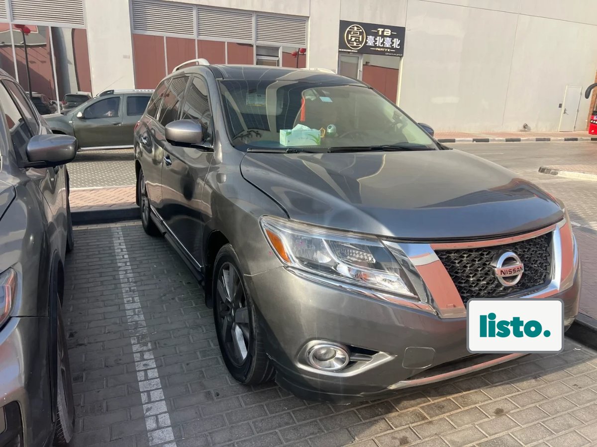 Nissan pathfinder 2015