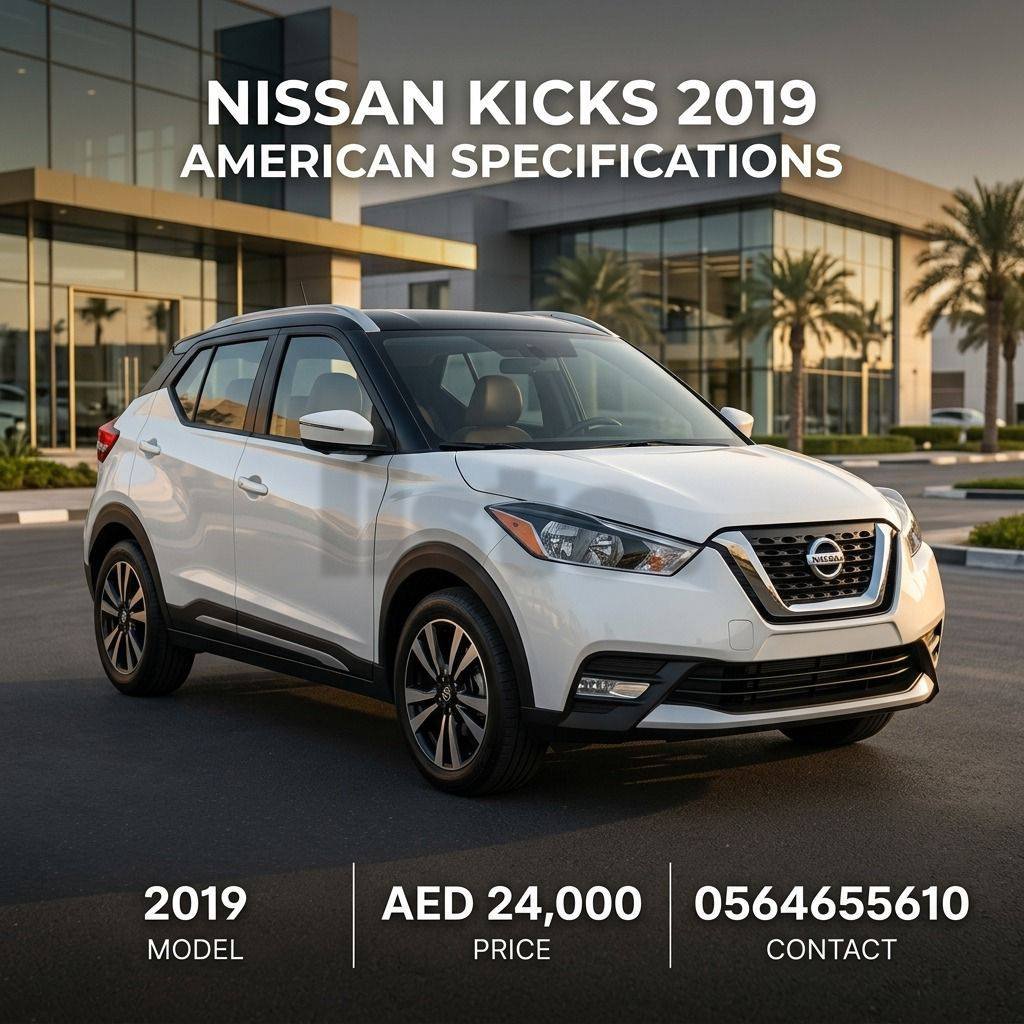 Nissan Kicks 2019 - American Spec - Excellent Condition - Great Deal!