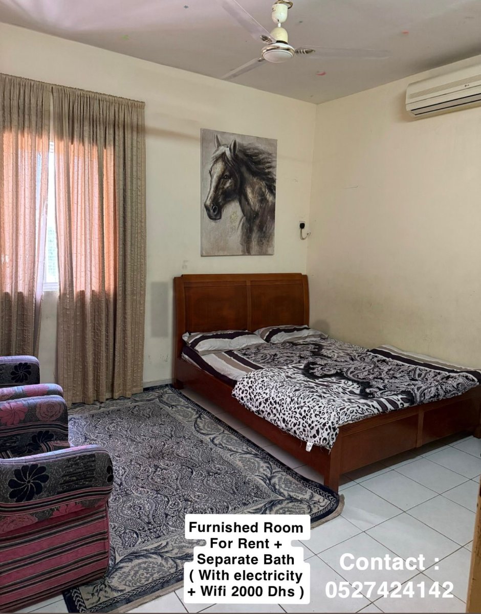 Room for rent