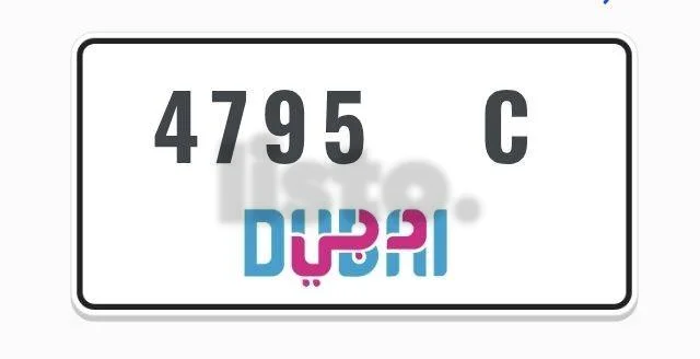 Dubai special plate number 4795 C for sale