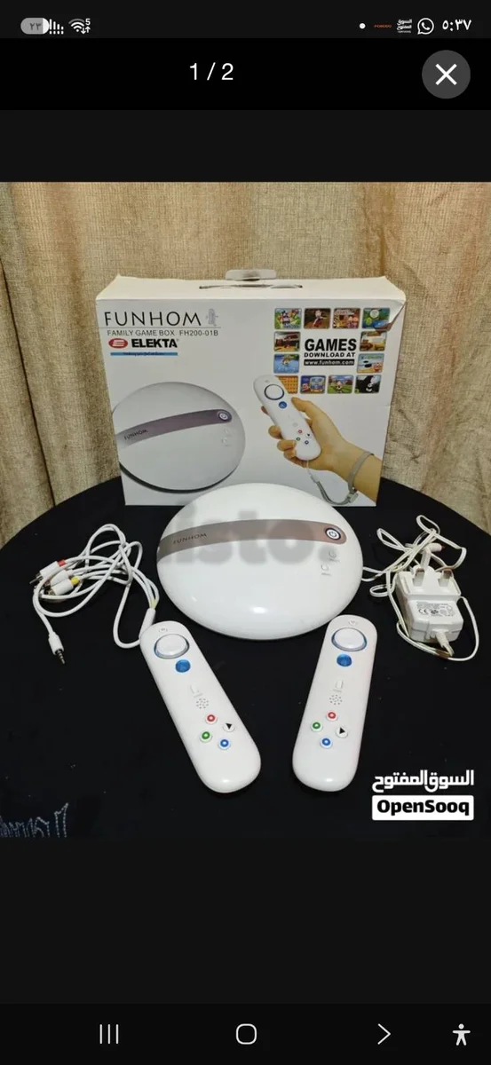 FUNHOM Family Gaming Device with 2 Controllers - Elekta