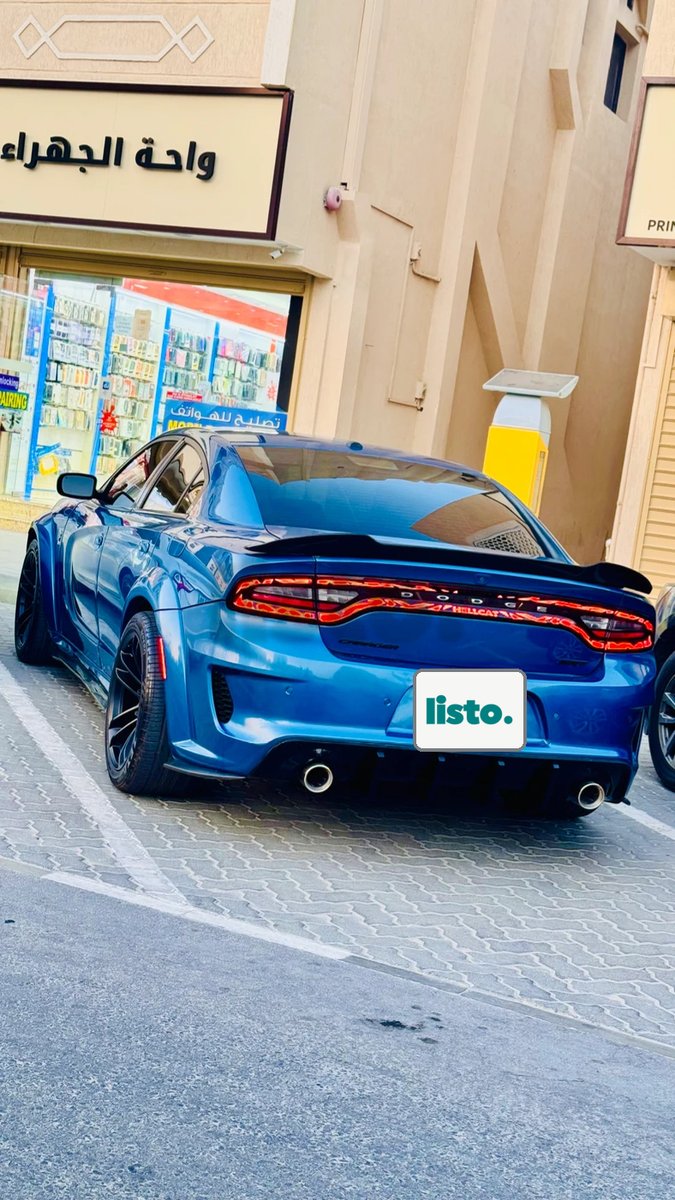 Dodge charger 2021 v6 clean title full options.