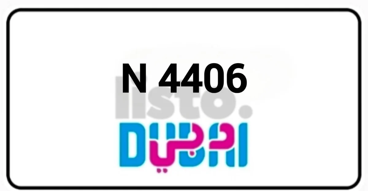 Dubai special plate number N 4406 for sale