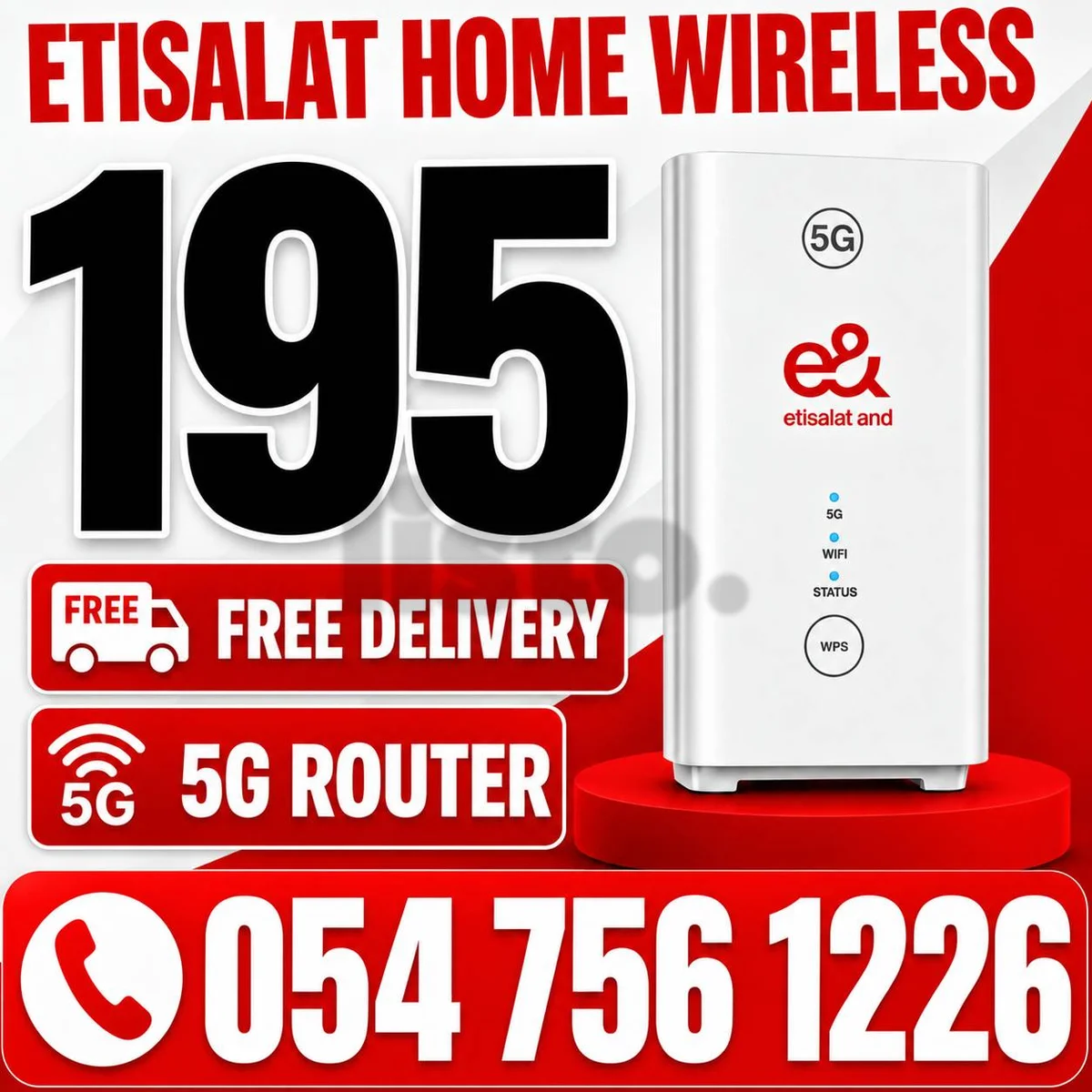 Router