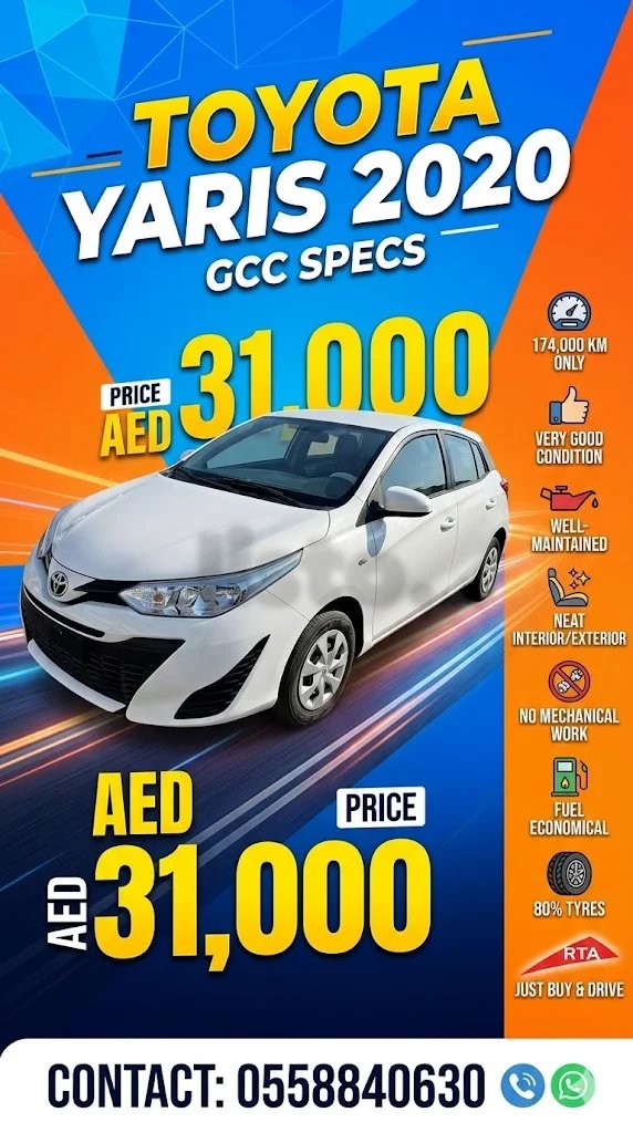 Toyota Yaris 2020 GCC