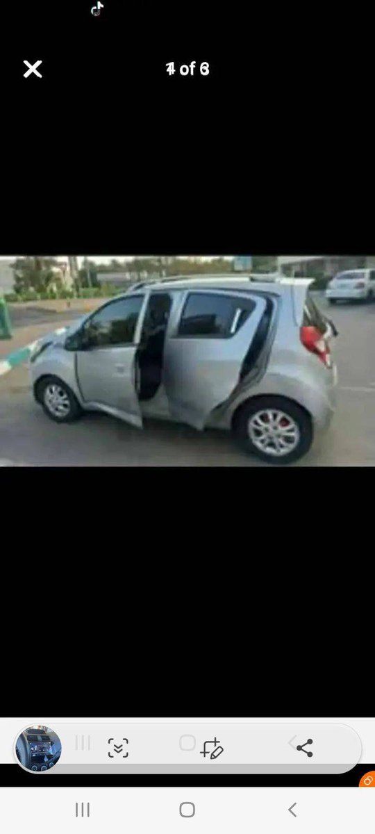 Car sake