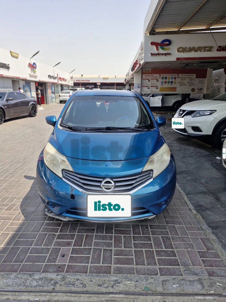 Affordable Nissan Versa Car for Sale - Reliable and Fuel Efficient