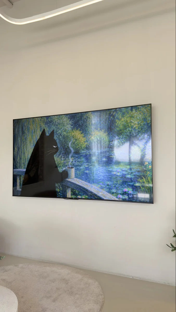 Tv screen