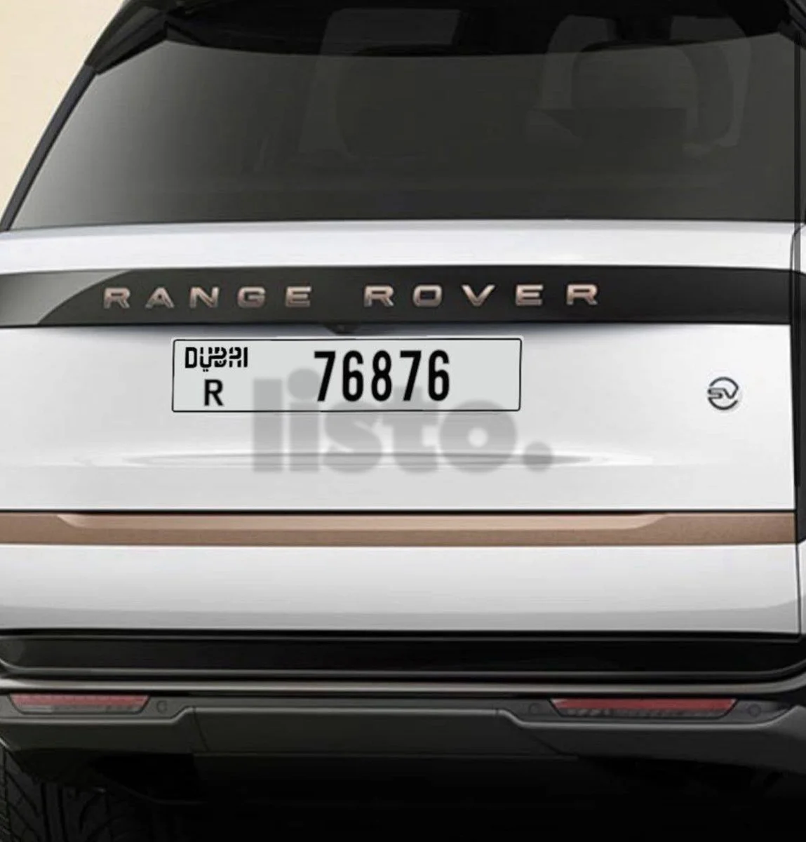 Special Dubai R 76876 Car Number Plate for Sale