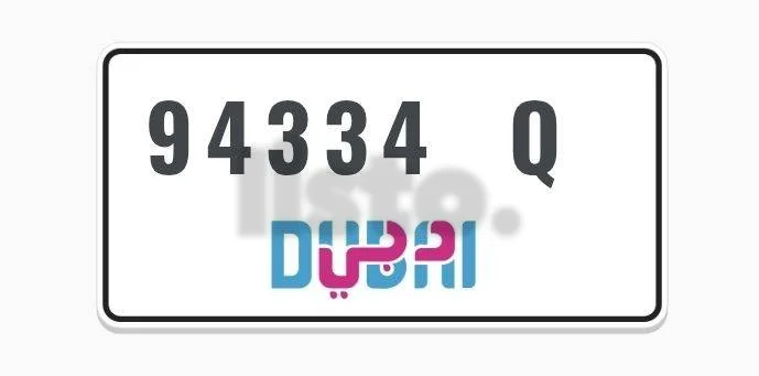Dubai special plate number 94334 Q for sale