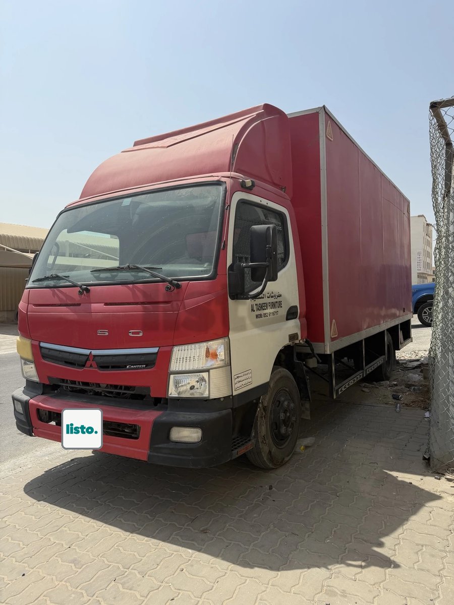 Mitsubishi Canter Truck with box Gcc 3 ton 2020 (65,000 dhs)