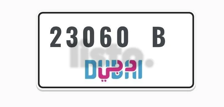 Dubai plate number 23060 B for sale