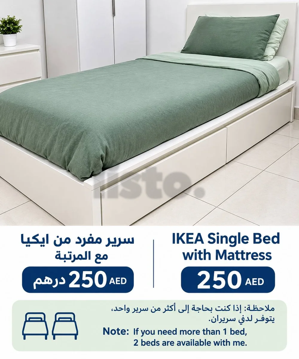 Sigle bad with mattress