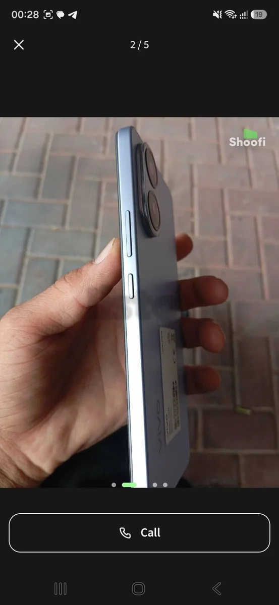 Used Vivo Smartphone - Excellent Condition
