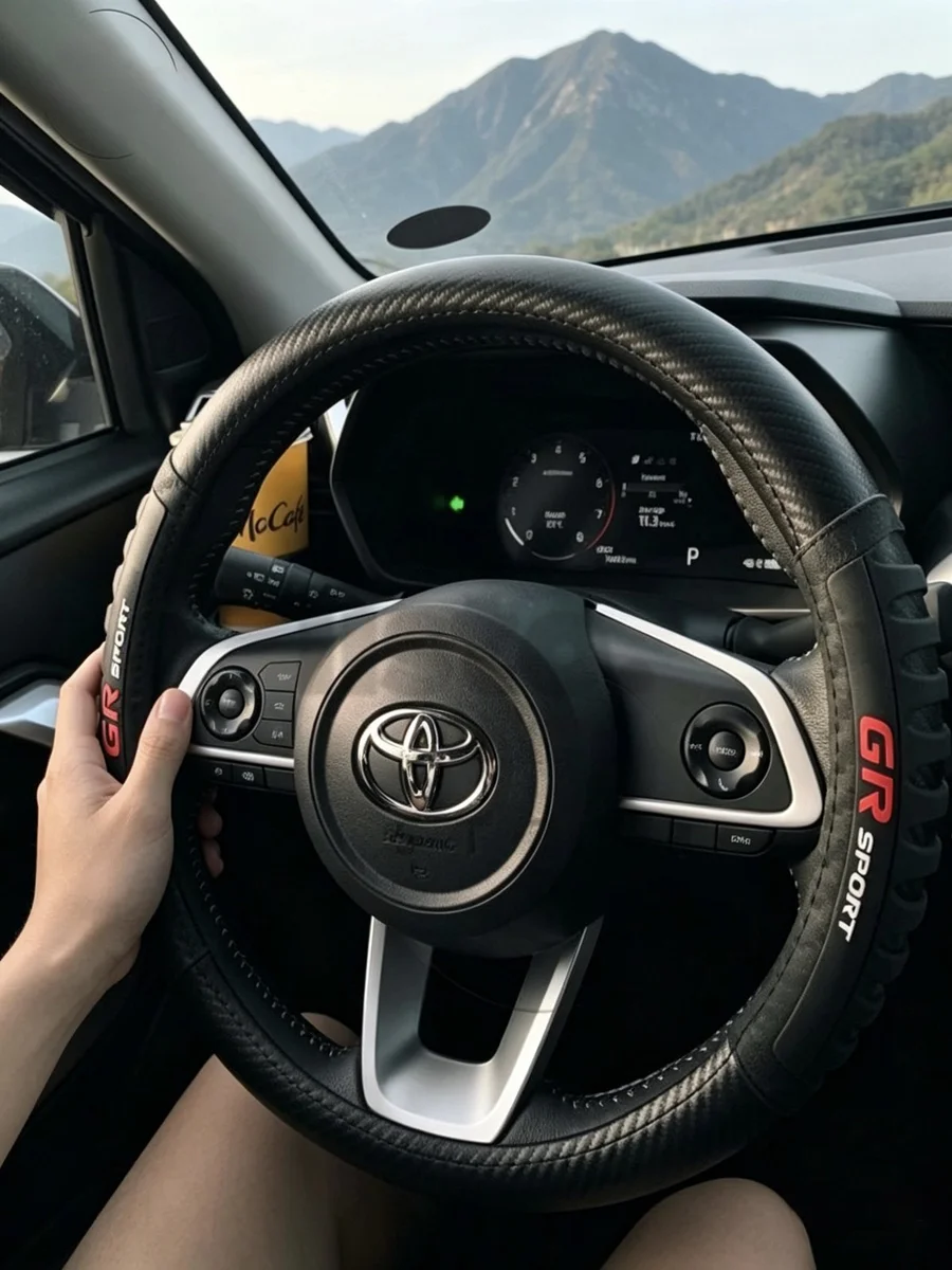 Steering Wheel Cover - Car Upgrade