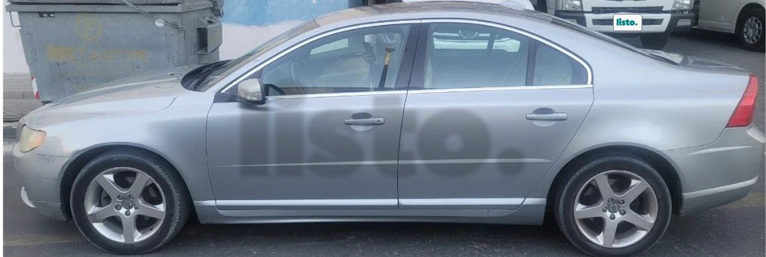 2008 Volvo S80 2.5L GCC Specs – Dubai