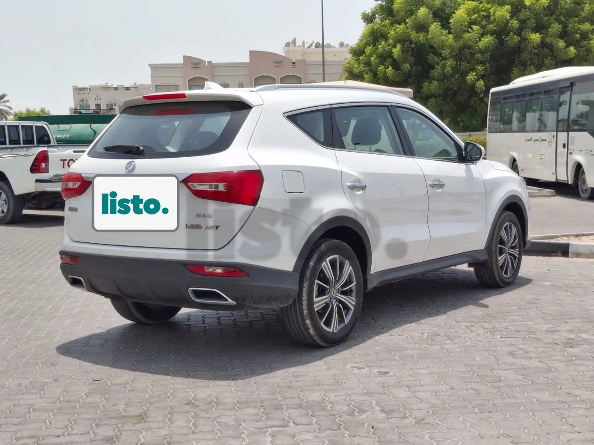 Vinco Car