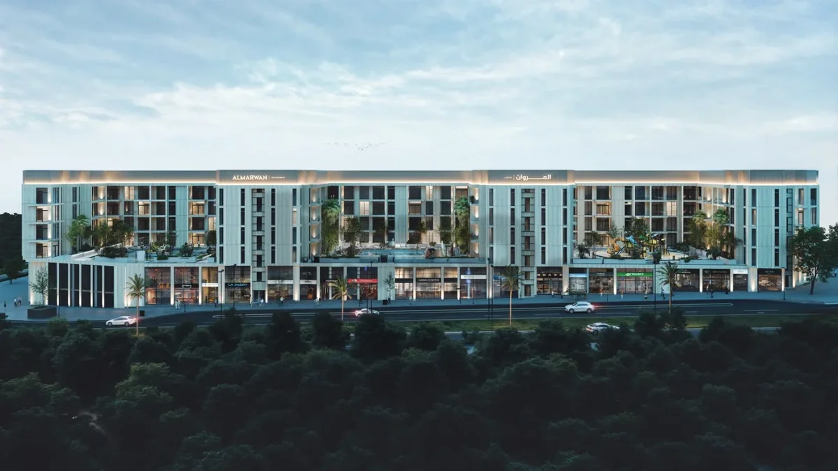 HAWA Residences by Al Marwan - Your New Home in Sharjah