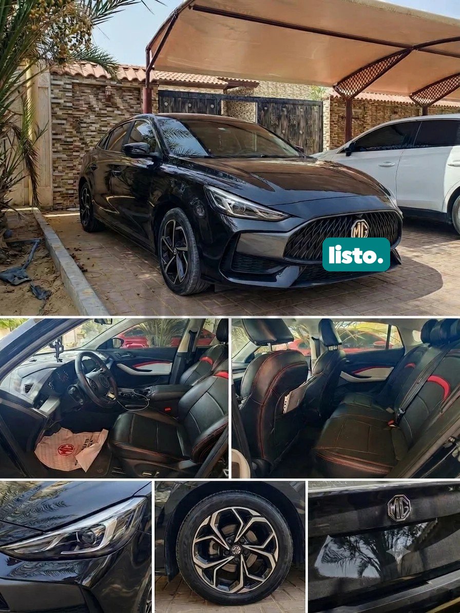 MG GT Sedan for Sale - Excellent Condition & Smooth Ride