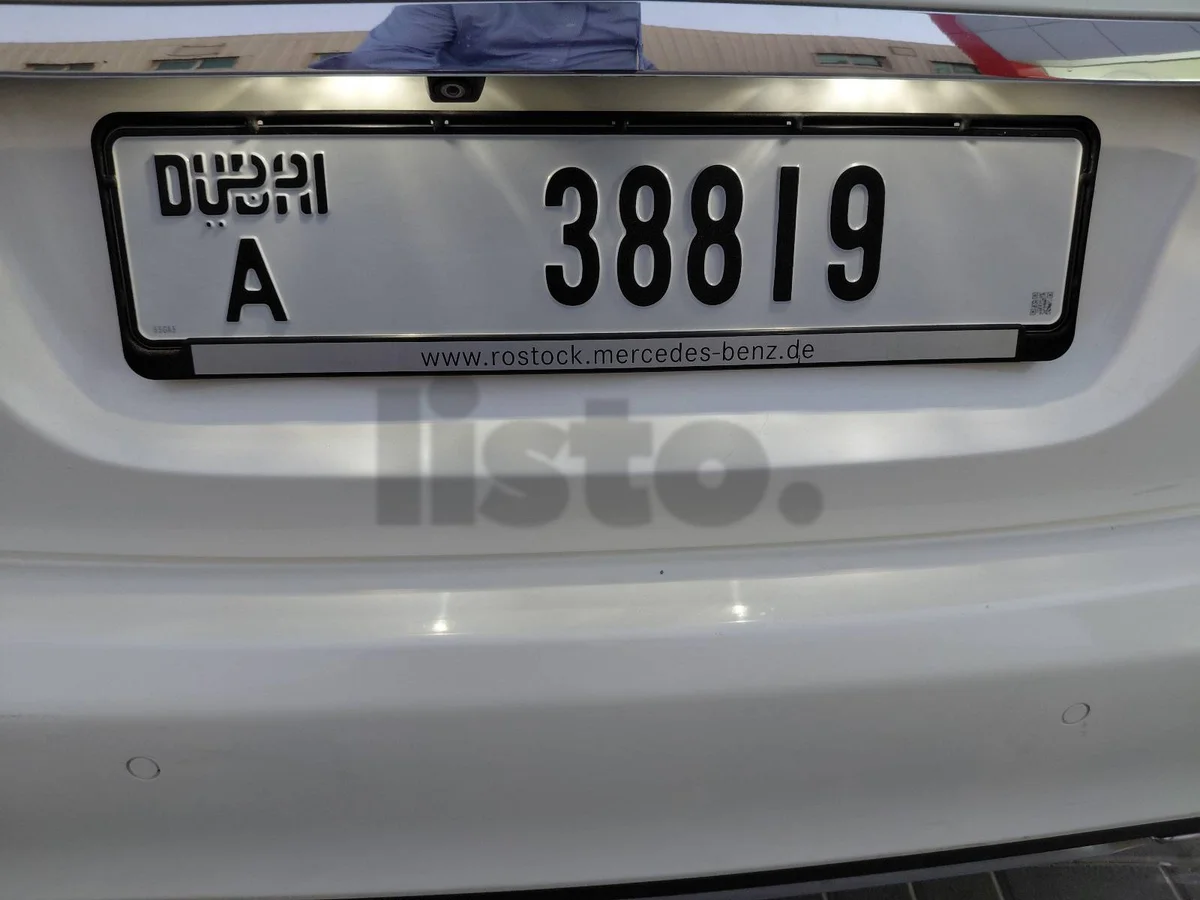 For sale Dubai license plate number A 38819
