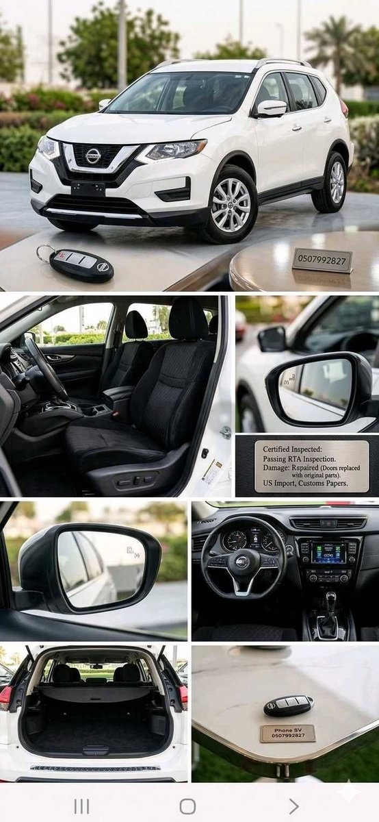 Nissan Rogue