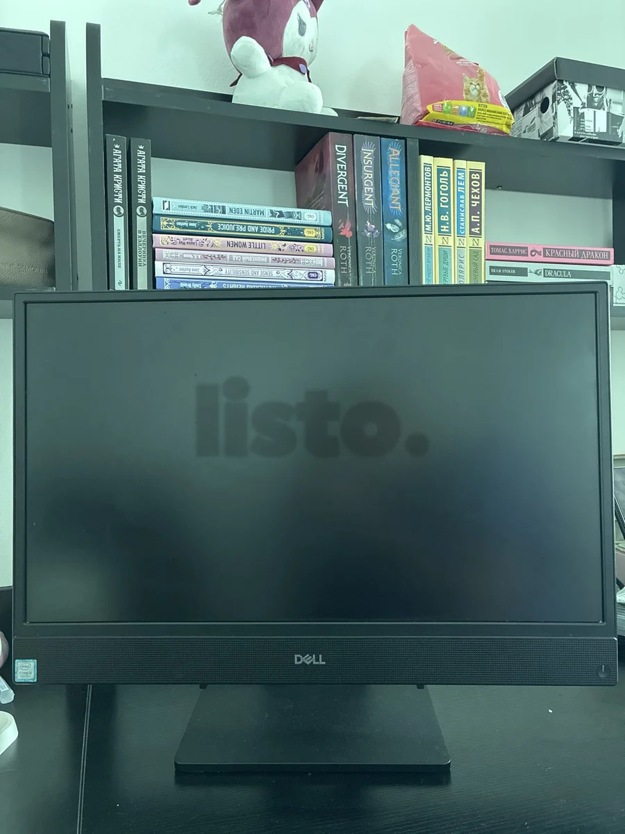Dell All-in-One PC Intel Core i5 - Excellent Condition