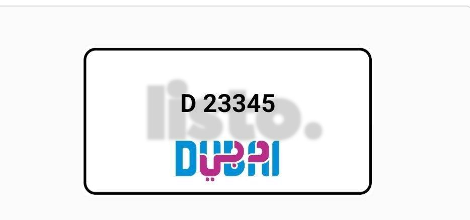 FOR SALE Special Number Dubai