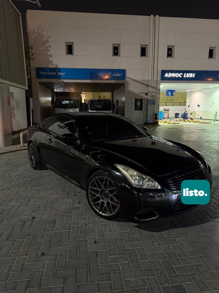 2010 Infiniti G37 GCC | Clean & Well Maintained | Refurbished Interior داخلية مجددة