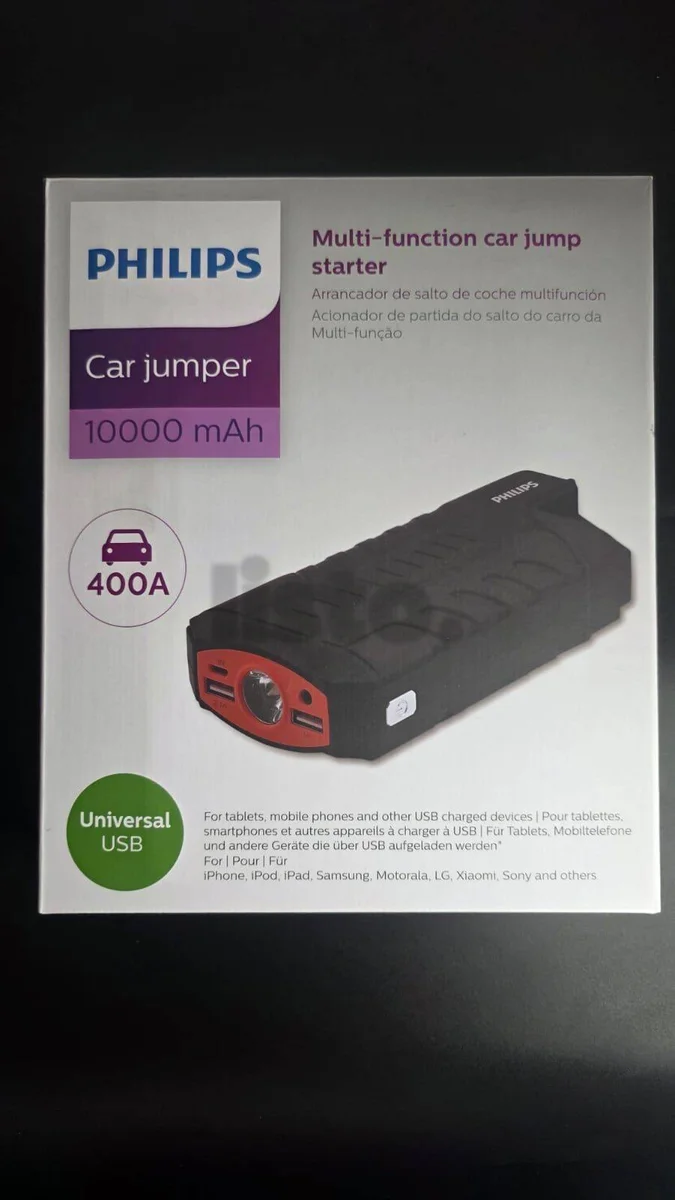 Philips 10000mAh Multi-Function Car Jump Starter & Power Bank - New