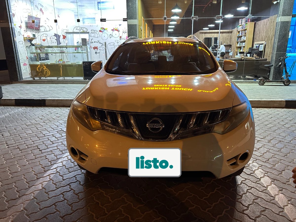 Nissan SUV for Sale - White, Well-Maintained & Reliable